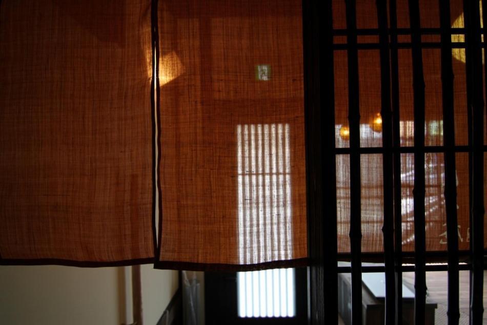 Villa Anzu An Machiya House Kioto Habitación foto
