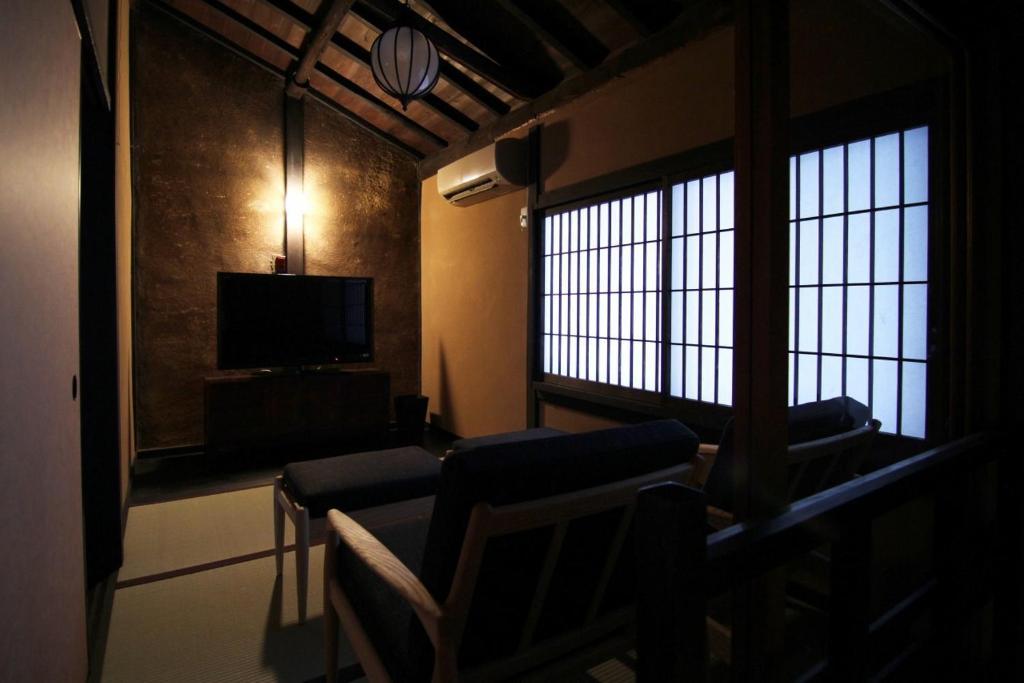 Villa Anzu An Machiya House Kioto Habitación foto