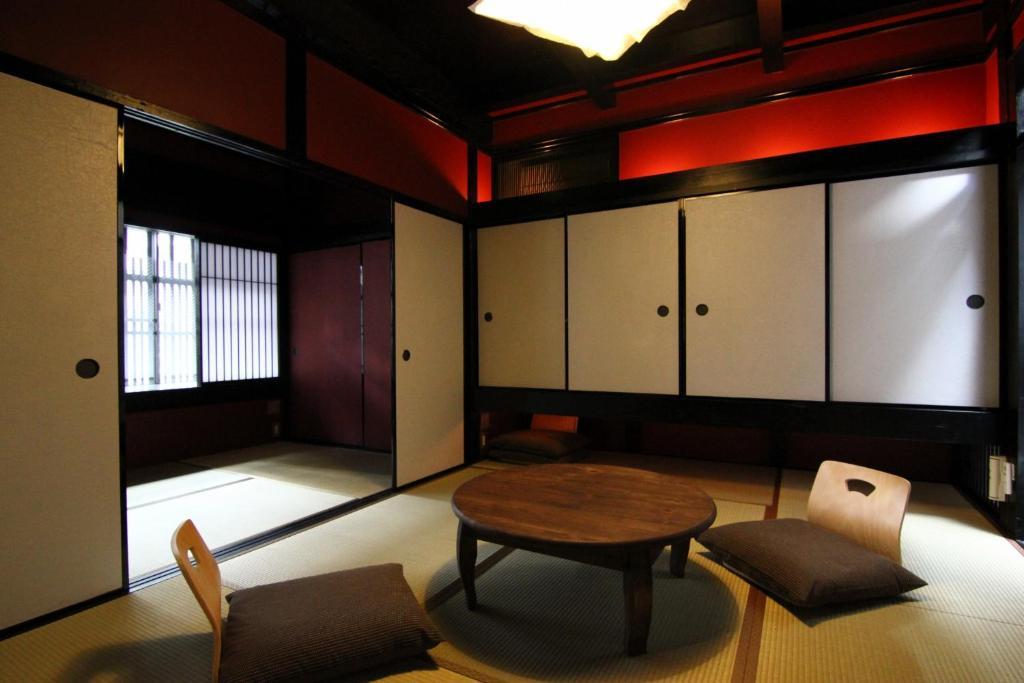 Villa Anzu An Machiya House Kioto Habitación foto