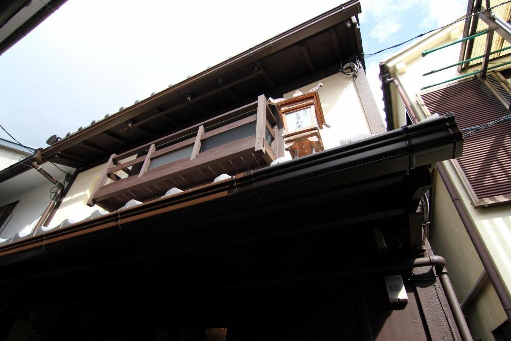 Villa Anzu An Machiya House Kioto Habitación foto