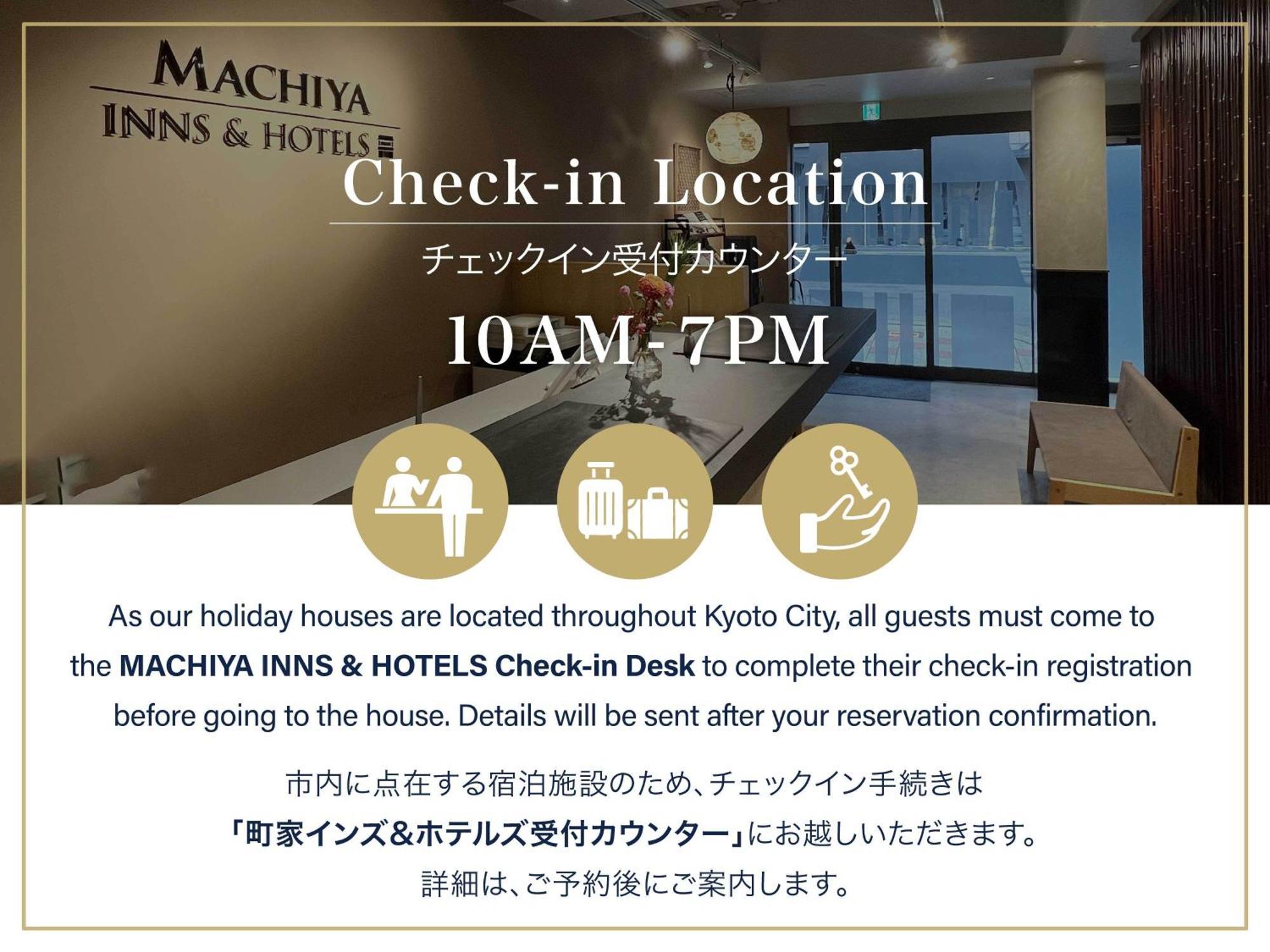 Villa Anzu An Machiya House Kioto Exterior foto