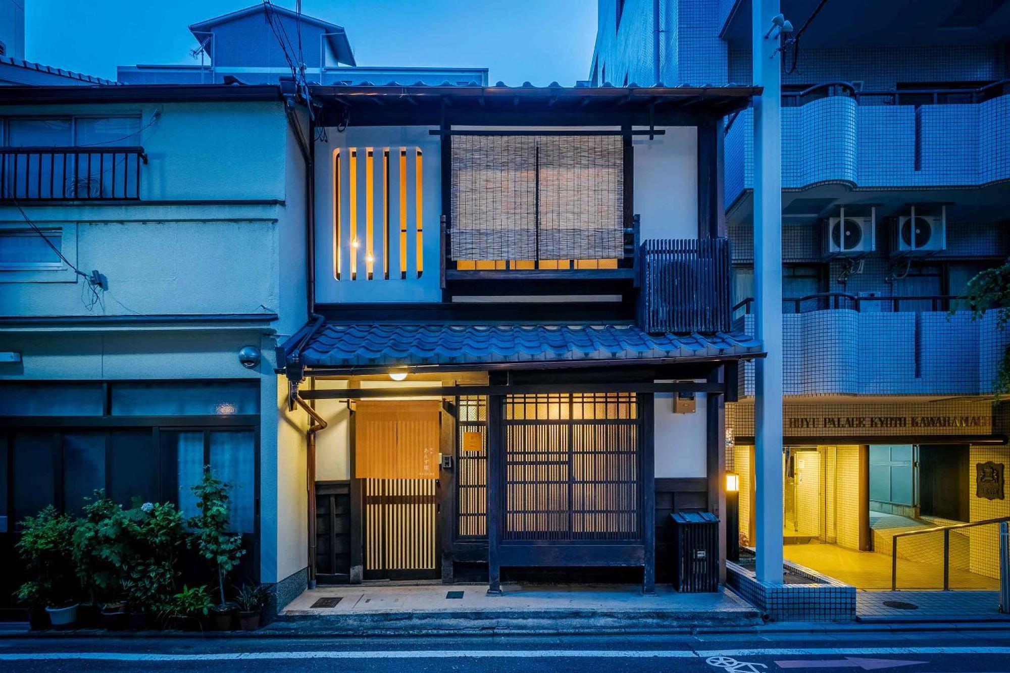 Villa Anzu An Machiya House Kioto Exterior foto